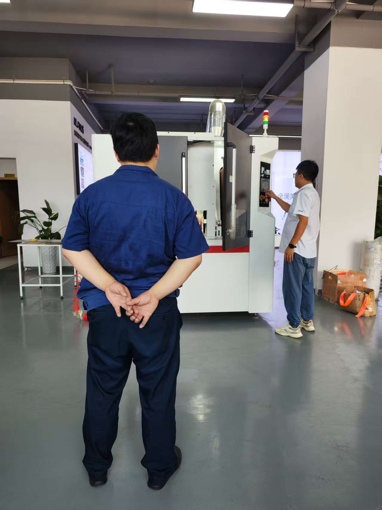 微信图片_20250801161953_86.jpg