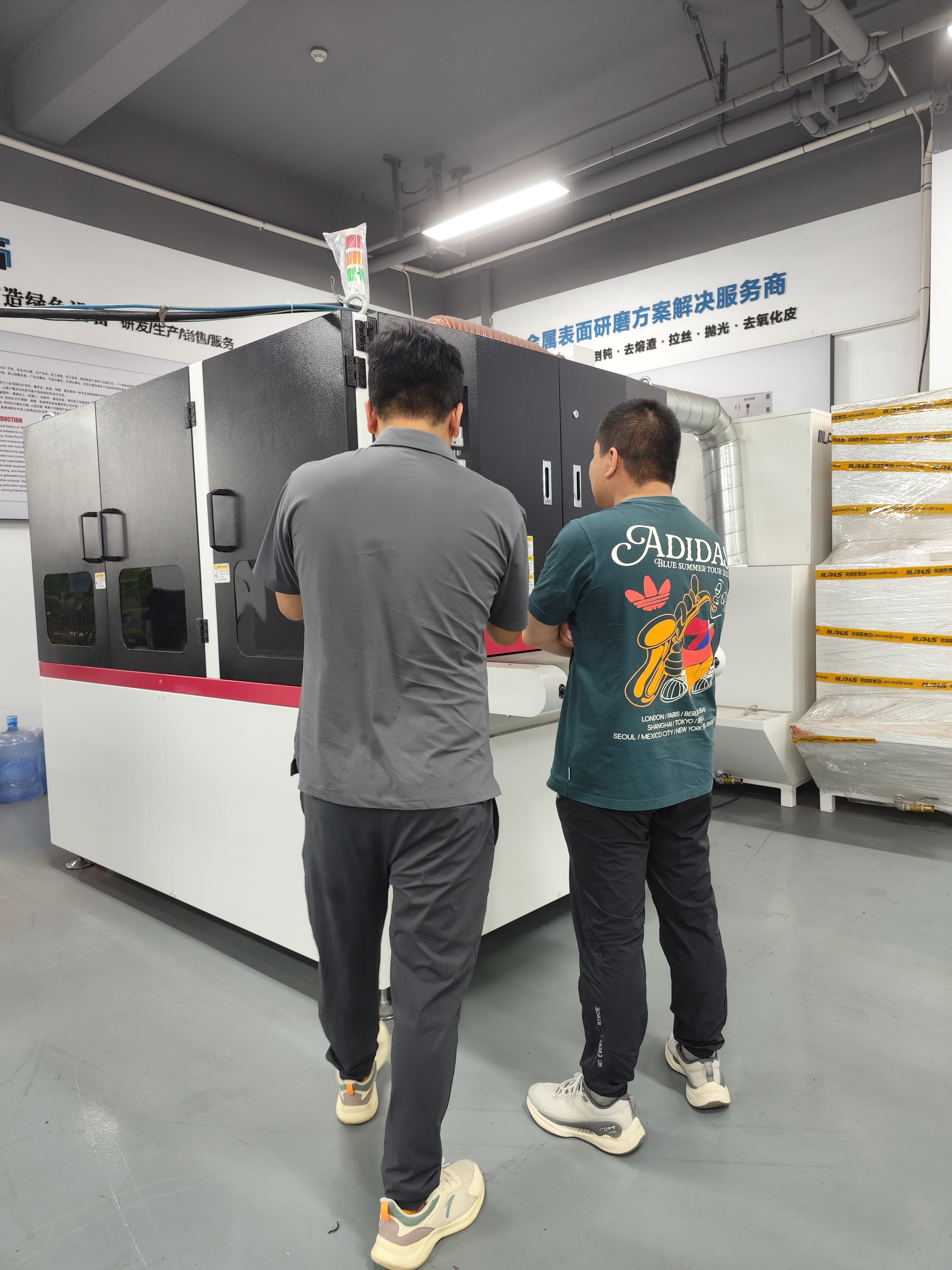 d12038c6e3782fd0fdc67ea53daab71a_origin(1).jpg